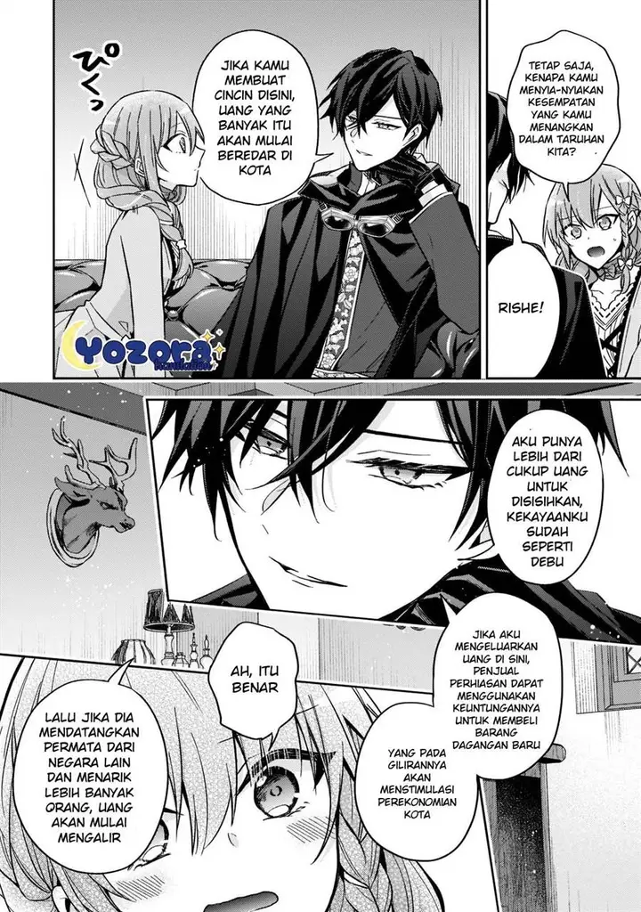 image-komik-the-villainess-wants-to-enjoy-a-carefree-married-life-in-a-former-enemy-country-in-her-seventh-loop-chapter-19-30/32