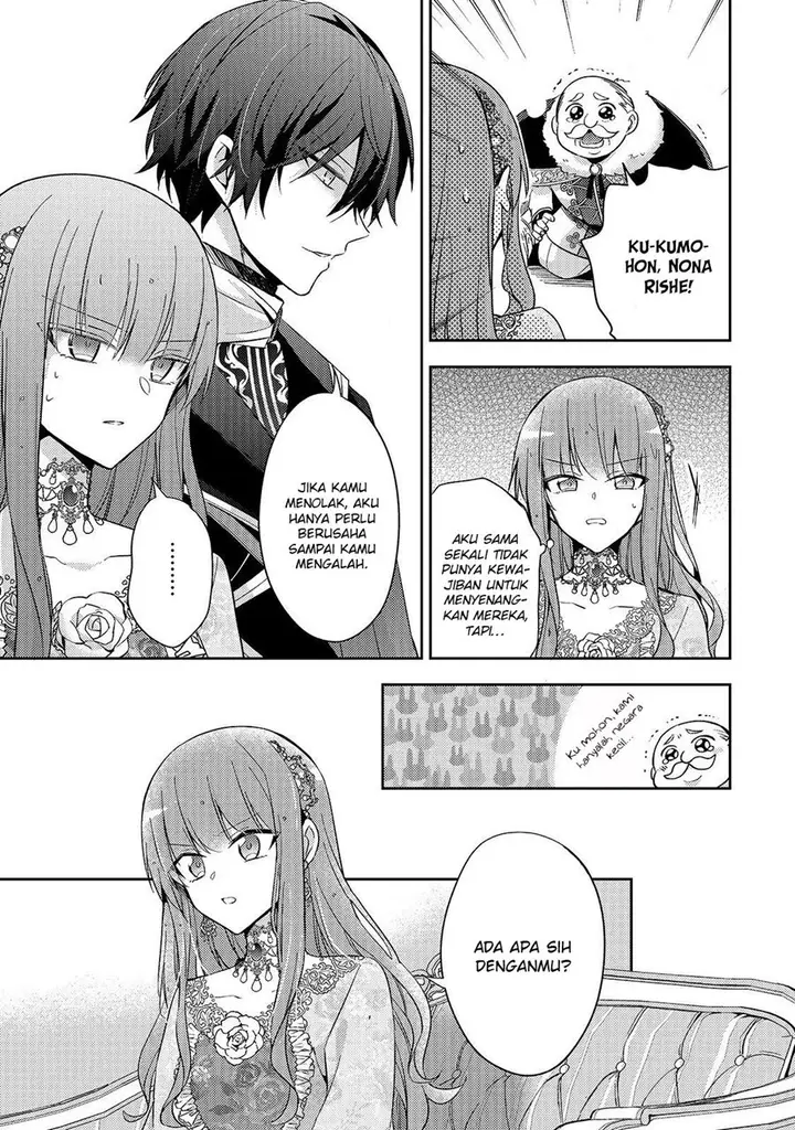 image-komik-the-villainess-wants-to-enjoy-a-carefree-married-life-in-a-former-enemy-country-in-her-seventh-loop-chapter-2-7/34