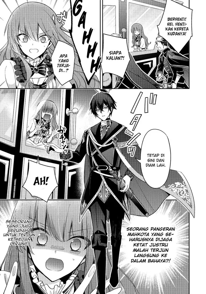 image-komik-the-villainess-wants-to-enjoy-a-carefree-married-life-in-a-former-enemy-country-in-her-seventh-loop-chapter-2-23/34