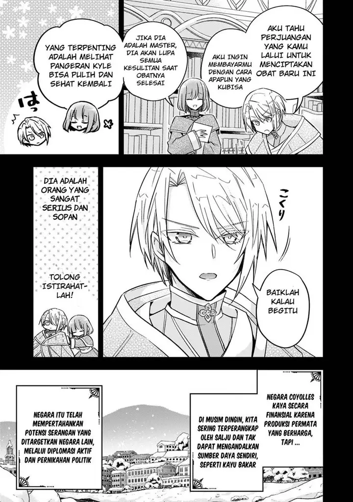image-komik-the-villainess-wants-to-enjoy-a-carefree-married-life-in-a-former-enemy-country-in-her-seventh-loop-chapter-20-21/32