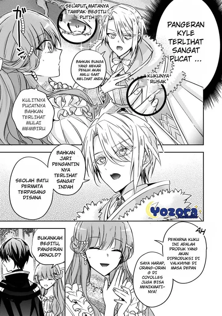 image-komik-the-villainess-wants-to-enjoy-a-carefree-married-life-in-a-former-enemy-country-in-her-seventh-loop-chapter-20-29/32