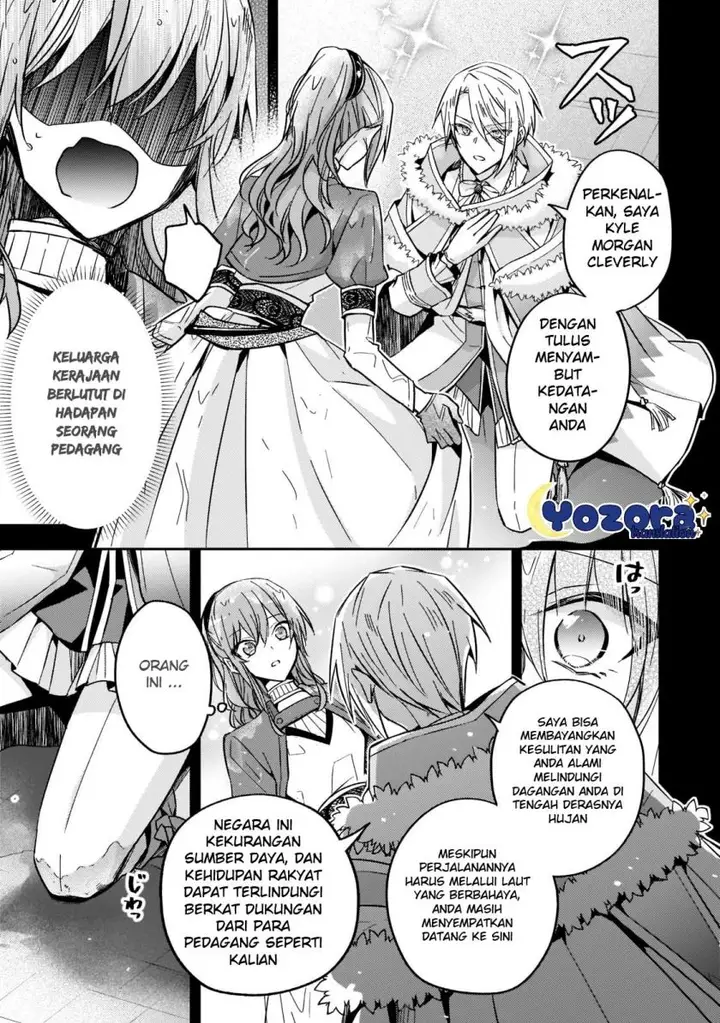 image-komik-the-villainess-wants-to-enjoy-a-carefree-married-life-in-a-former-enemy-country-in-her-seventh-loop-chapter-21-5/33