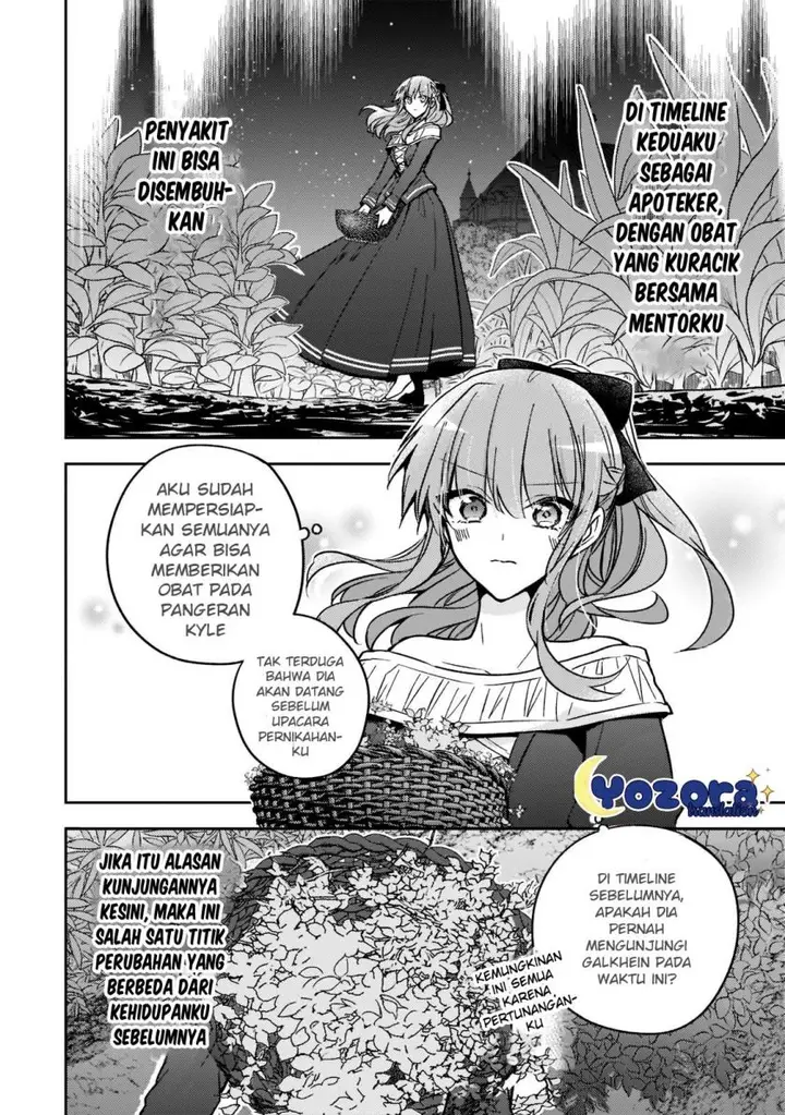 image-komik-the-villainess-wants-to-enjoy-a-carefree-married-life-in-a-former-enemy-country-in-her-seventh-loop-chapter-21-8/33