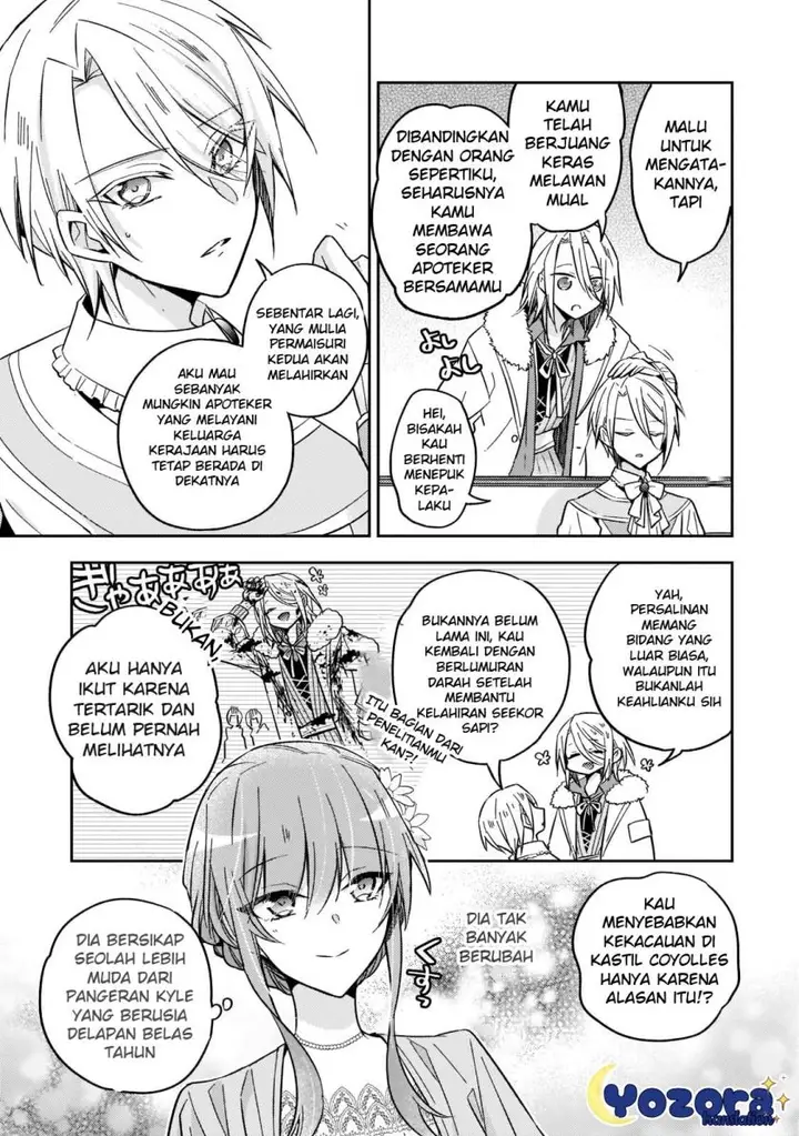 image-komik-the-villainess-wants-to-enjoy-a-carefree-married-life-in-a-former-enemy-country-in-her-seventh-loop-chapter-21-25/33