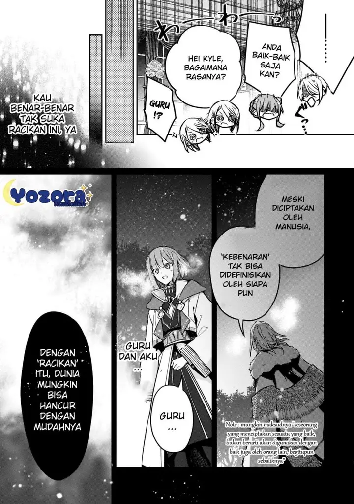 image-komik-the-villainess-wants-to-enjoy-a-carefree-married-life-in-a-former-enemy-country-in-her-seventh-loop-chapter-21-31/33