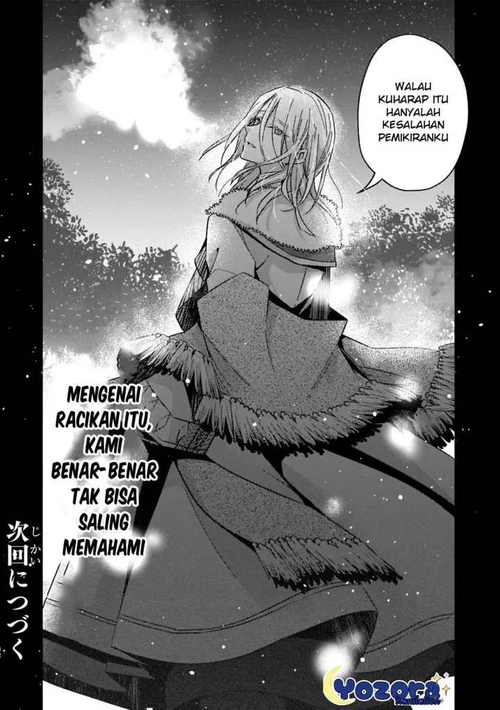 image-komik-the-villainess-wants-to-enjoy-a-carefree-married-life-in-a-former-enemy-country-in-her-seventh-loop-chapter-21-32/33