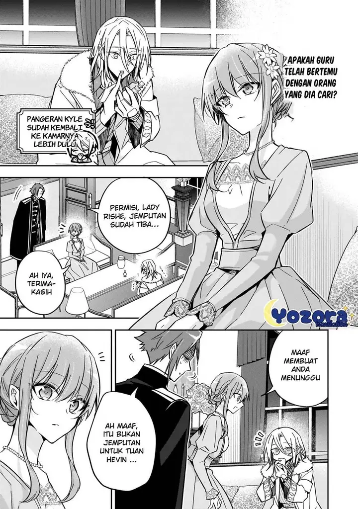 image-komik-the-villainess-wants-to-enjoy-a-carefree-married-life-in-a-former-enemy-country-in-her-seventh-loop-chapter-22-5/29