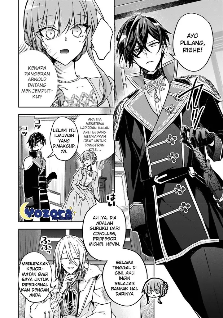 image-komik-the-villainess-wants-to-enjoy-a-carefree-married-life-in-a-former-enemy-country-in-her-seventh-loop-chapter-22-6/29