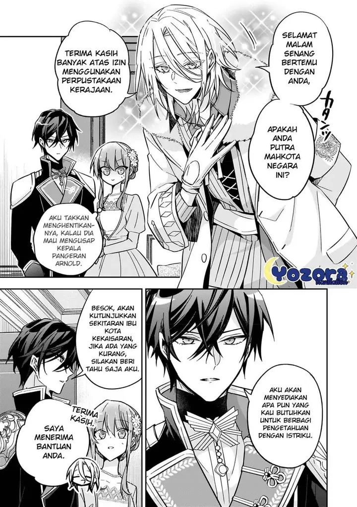 image-komik-the-villainess-wants-to-enjoy-a-carefree-married-life-in-a-former-enemy-country-in-her-seventh-loop-chapter-22-7/29