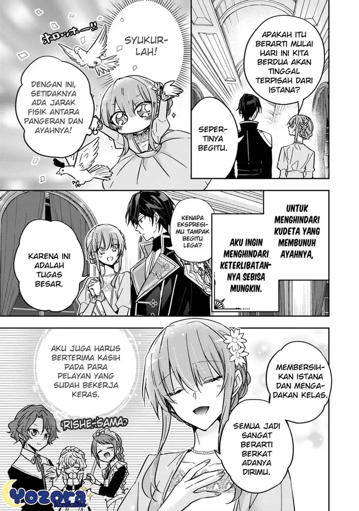 image-komik-the-villainess-wants-to-enjoy-a-carefree-married-life-in-a-former-enemy-country-in-her-seventh-loop-chapter-22-11/29