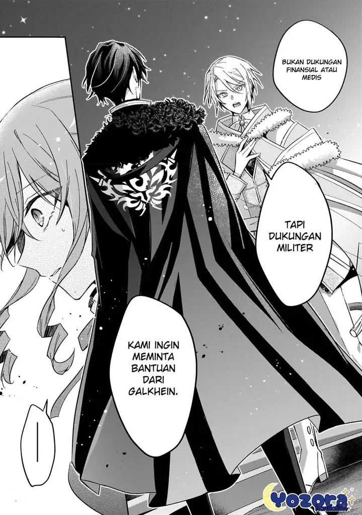 image-komik-the-villainess-wants-to-enjoy-a-carefree-married-life-in-a-former-enemy-country-in-her-seventh-loop-chapter-23-8/26