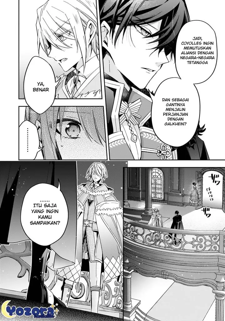image-komik-the-villainess-wants-to-enjoy-a-carefree-married-life-in-a-former-enemy-country-in-her-seventh-loop-chapter-23-12/26