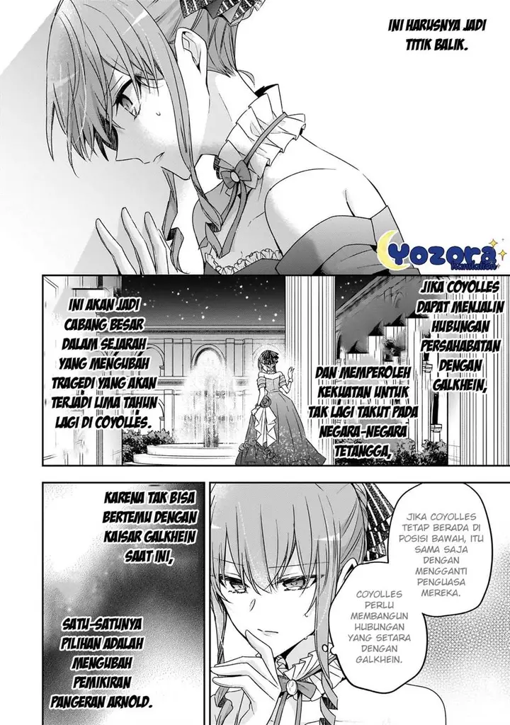 image-komik-the-villainess-wants-to-enjoy-a-carefree-married-life-in-a-former-enemy-country-in-her-seventh-loop-chapter-23-24/26