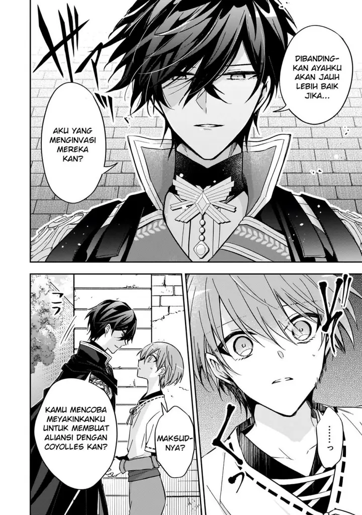 image-komik-the-villainess-wants-to-enjoy-a-carefree-married-life-in-a-former-enemy-country-in-her-seventh-loop-chapter-24-18/39