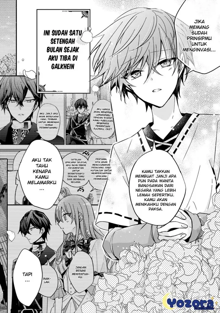 image-komik-the-villainess-wants-to-enjoy-a-carefree-married-life-in-a-former-enemy-country-in-her-seventh-loop-chapter-24-20/39