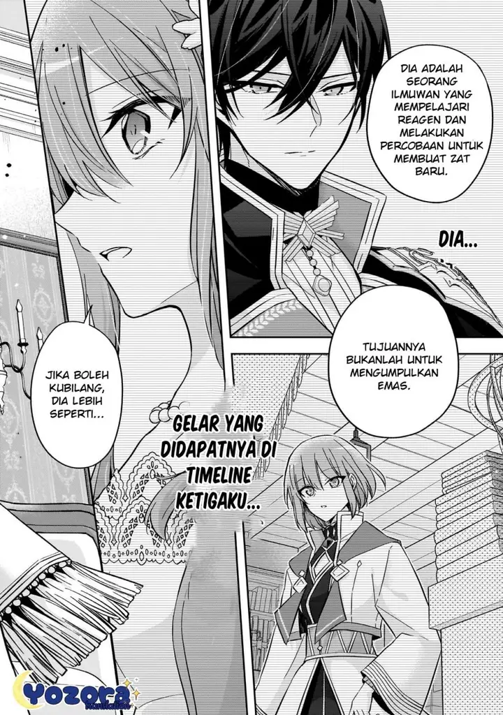 image-komik-the-villainess-wants-to-enjoy-a-carefree-married-life-in-a-former-enemy-country-in-her-seventh-loop-chapter-24-36/39