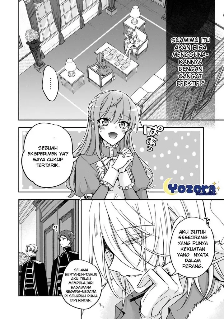 image-komik-the-villainess-wants-to-enjoy-a-carefree-married-life-in-a-former-enemy-country-in-her-seventh-loop-chapter-25-2/38