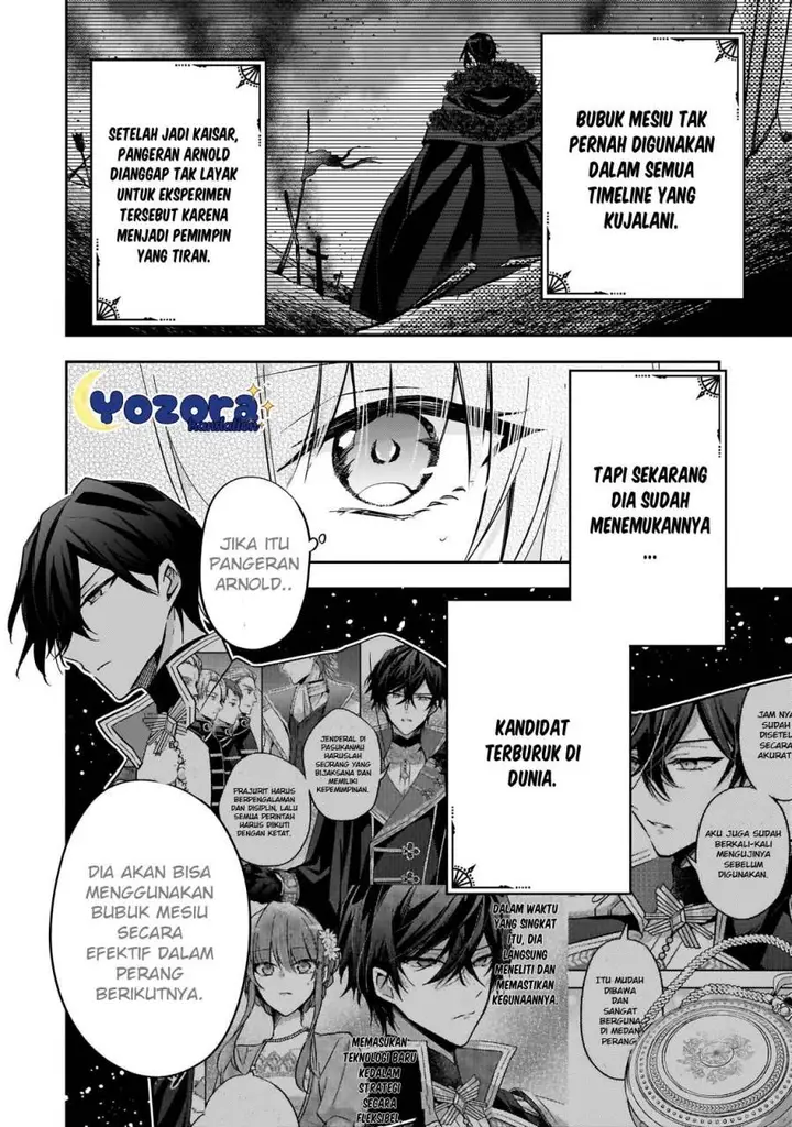 image-komik-the-villainess-wants-to-enjoy-a-carefree-married-life-in-a-former-enemy-country-in-her-seventh-loop-chapter-25-4/38