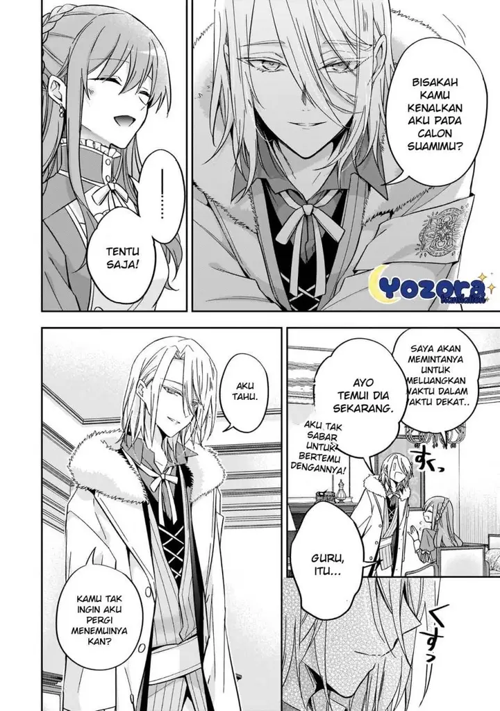 image-komik-the-villainess-wants-to-enjoy-a-carefree-married-life-in-a-former-enemy-country-in-her-seventh-loop-chapter-25-6/38