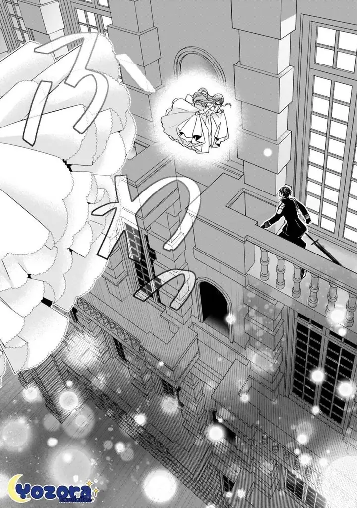 image-komik-the-villainess-wants-to-enjoy-a-carefree-married-life-in-a-former-enemy-country-in-her-seventh-loop-chapter-25-34/38