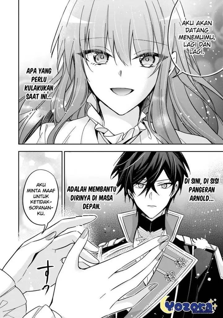 image-komik-the-villainess-wants-to-enjoy-a-carefree-married-life-in-a-former-enemy-country-in-her-seventh-loop-chapter-26-18/37