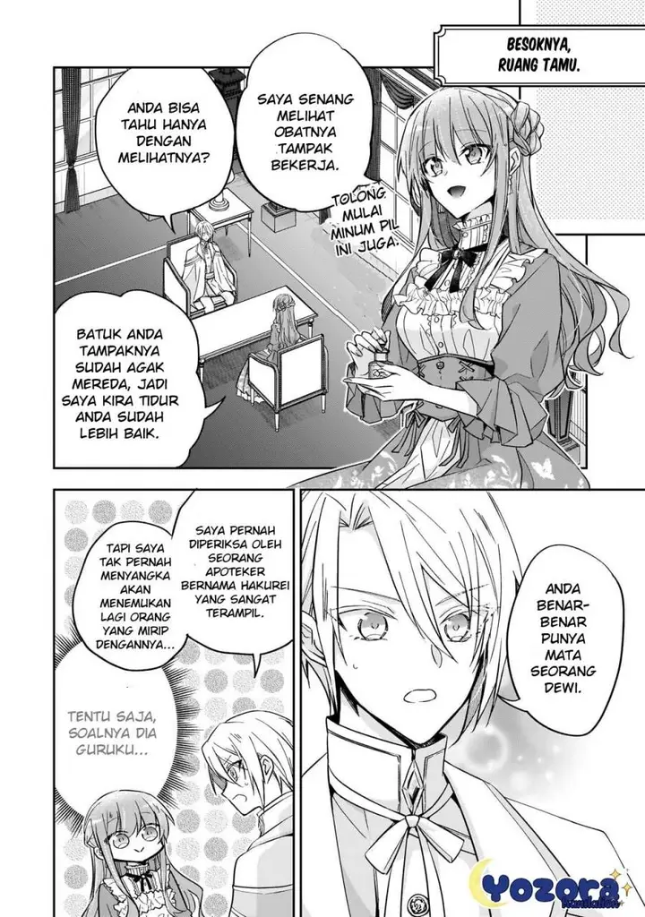 image-komik-the-villainess-wants-to-enjoy-a-carefree-married-life-in-a-former-enemy-country-in-her-seventh-loop-chapter-26-26/37