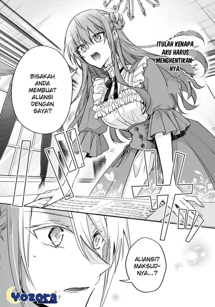 image-komik-the-villainess-wants-to-enjoy-a-carefree-married-life-in-a-former-enemy-country-in-her-seventh-loop-chapter-26-32/37