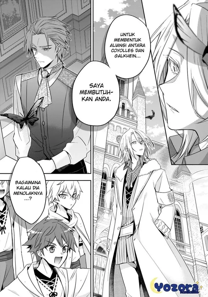 image-komik-the-villainess-wants-to-enjoy-a-carefree-married-life-in-a-former-enemy-country-in-her-seventh-loop-chapter-26-34/37