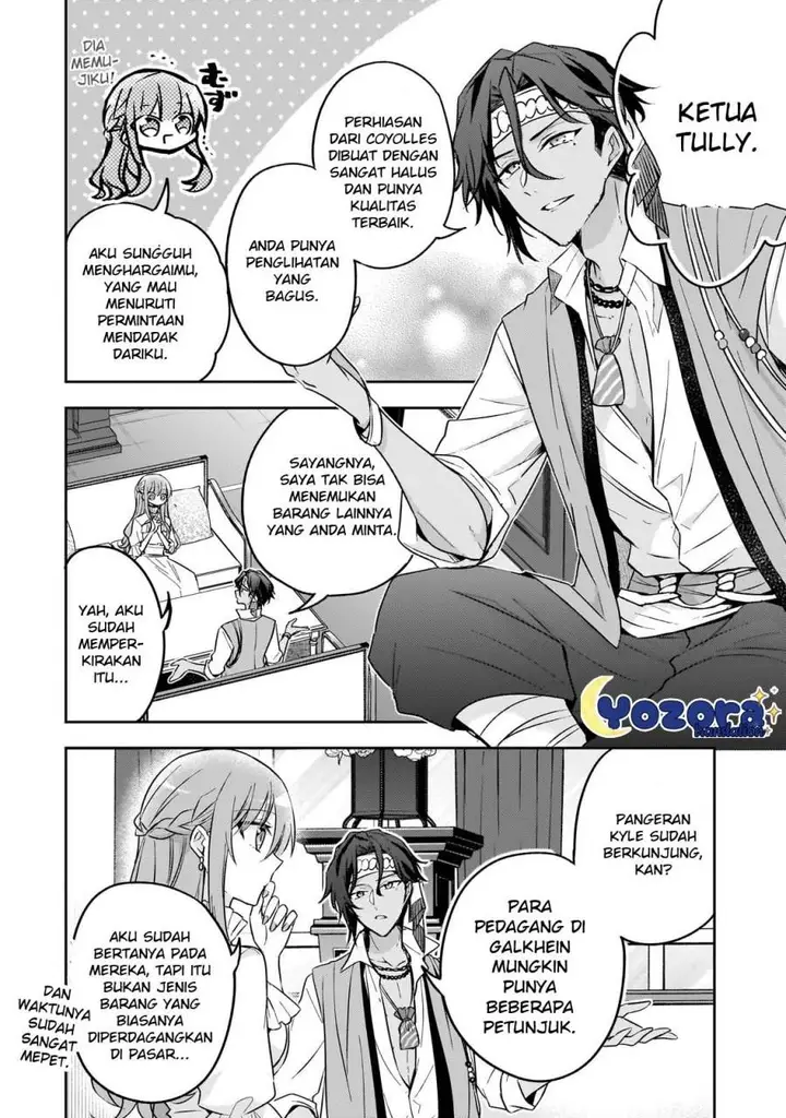 image-komik-the-villainess-wants-to-enjoy-a-carefree-married-life-in-a-former-enemy-country-in-her-seventh-loop-chapter-27-2/32