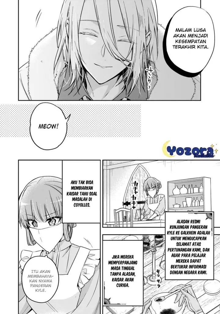 image-komik-the-villainess-wants-to-enjoy-a-carefree-married-life-in-a-former-enemy-country-in-her-seventh-loop-chapter-27-6/32