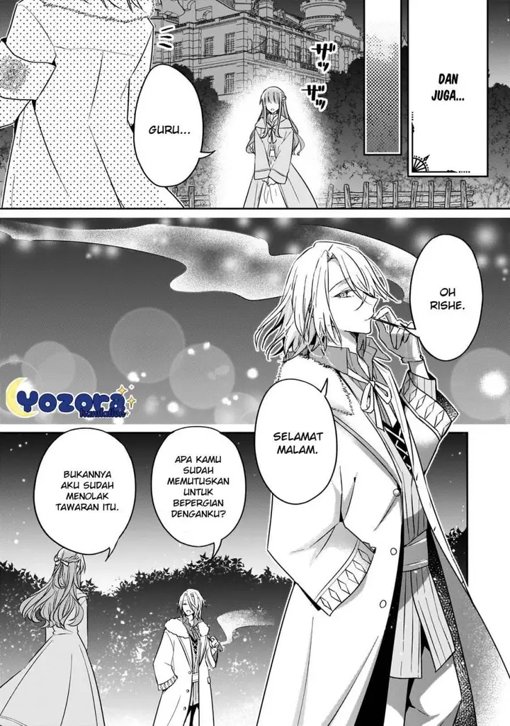 image-komik-the-villainess-wants-to-enjoy-a-carefree-married-life-in-a-former-enemy-country-in-her-seventh-loop-chapter-27-7/32