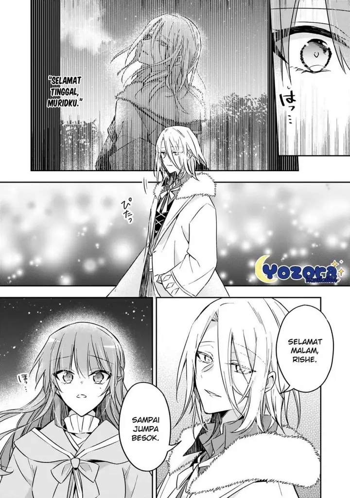 image-komik-the-villainess-wants-to-enjoy-a-carefree-married-life-in-a-former-enemy-country-in-her-seventh-loop-chapter-27-13/32