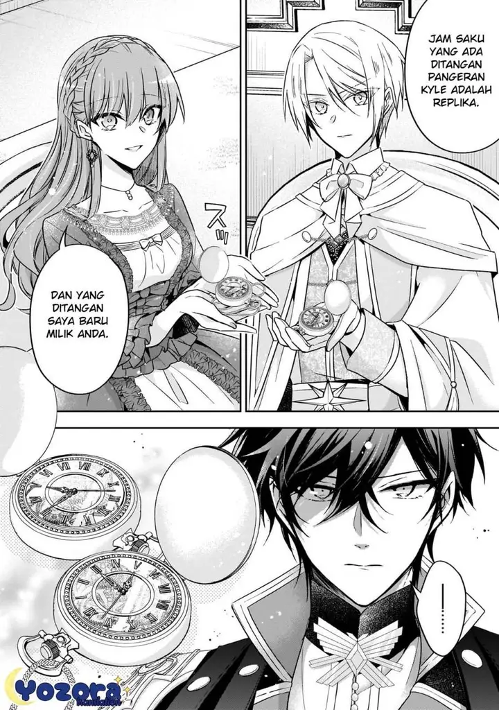 image-komik-the-villainess-wants-to-enjoy-a-carefree-married-life-in-a-former-enemy-country-in-her-seventh-loop-chapter-27-20/32