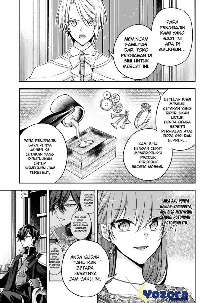 image-komik-the-villainess-wants-to-enjoy-a-carefree-married-life-in-a-former-enemy-country-in-her-seventh-loop-chapter-27-21/32
