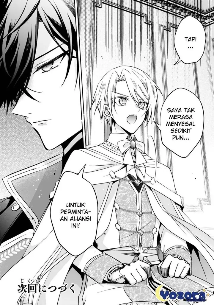 image-komik-the-villainess-wants-to-enjoy-a-carefree-married-life-in-a-former-enemy-country-in-her-seventh-loop-chapter-27-31/32