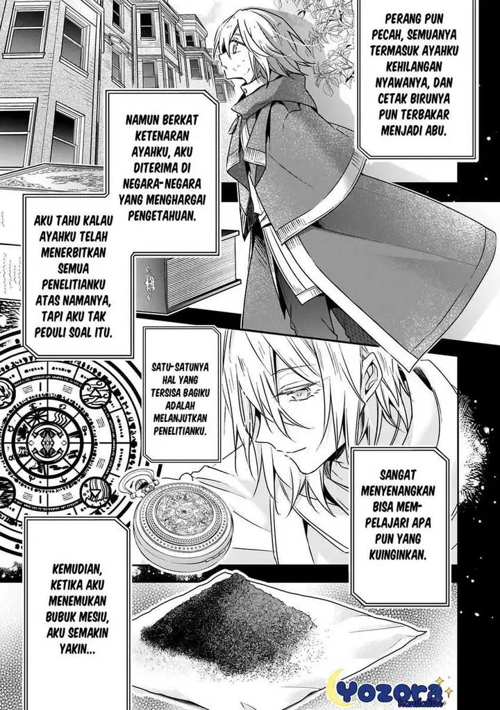 image-komik-the-villainess-wants-to-enjoy-a-carefree-married-life-in-a-former-enemy-country-in-her-seventh-loop-chapter-29-7/33