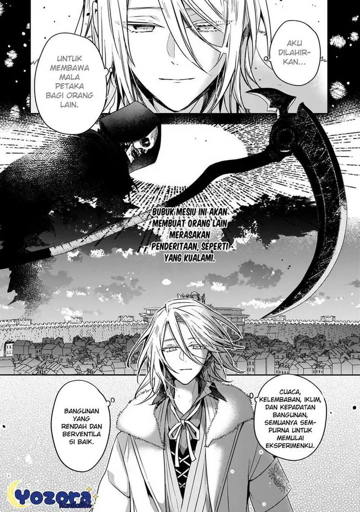 image-komik-the-villainess-wants-to-enjoy-a-carefree-married-life-in-a-former-enemy-country-in-her-seventh-loop-chapter-29-8/33