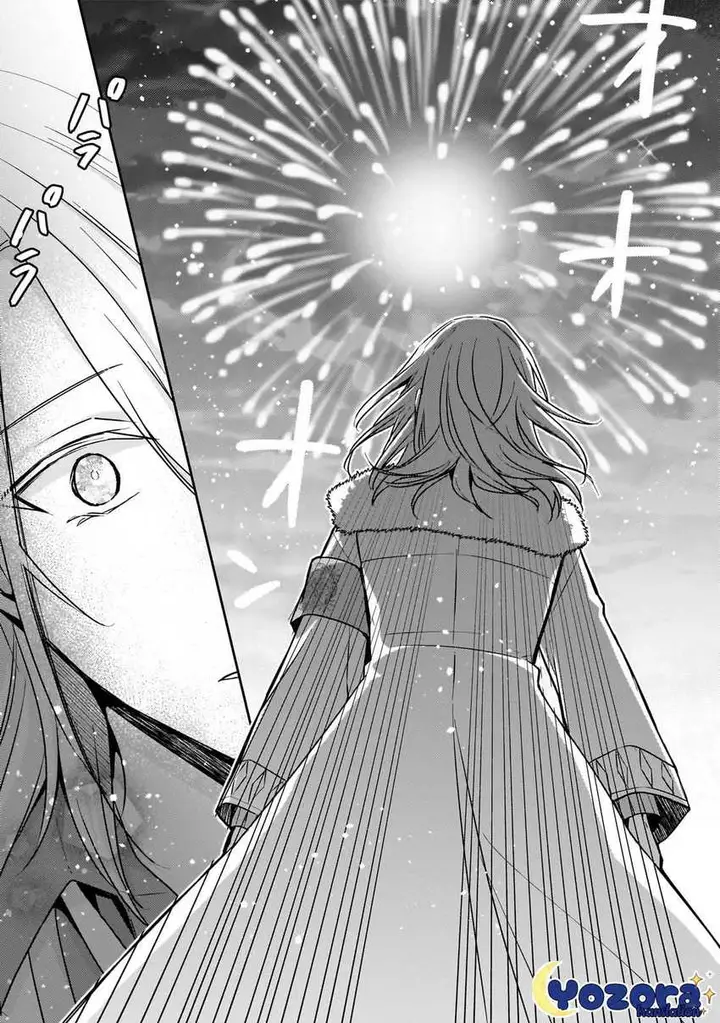 image-komik-the-villainess-wants-to-enjoy-a-carefree-married-life-in-a-former-enemy-country-in-her-seventh-loop-chapter-29-28/33