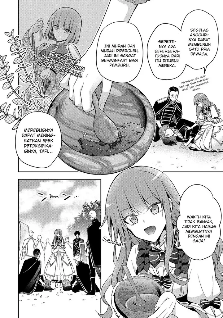image-komik-the-villainess-wants-to-enjoy-a-carefree-married-life-in-a-former-enemy-country-in-her-seventh-loop-chapter-3-2/29