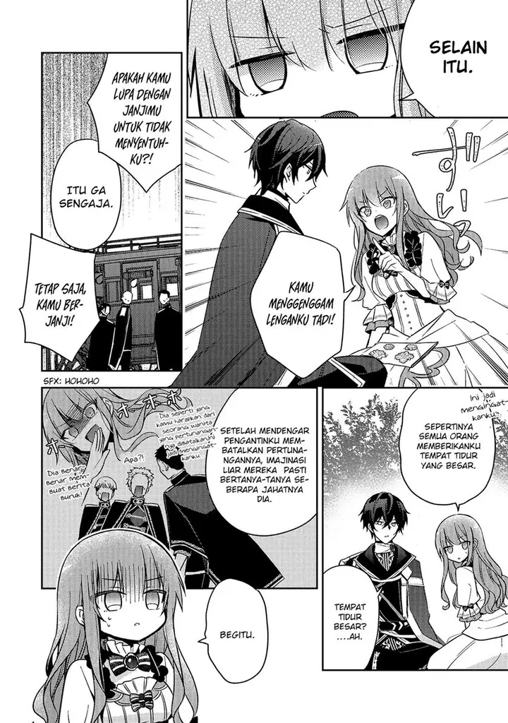 image-komik-the-villainess-wants-to-enjoy-a-carefree-married-life-in-a-former-enemy-country-in-her-seventh-loop-chapter-3-12/29
