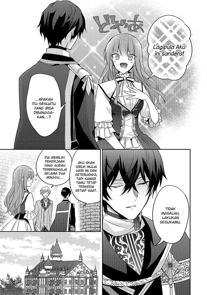 image-komik-the-villainess-wants-to-enjoy-a-carefree-married-life-in-a-former-enemy-country-in-her-seventh-loop-chapter-3-22/29