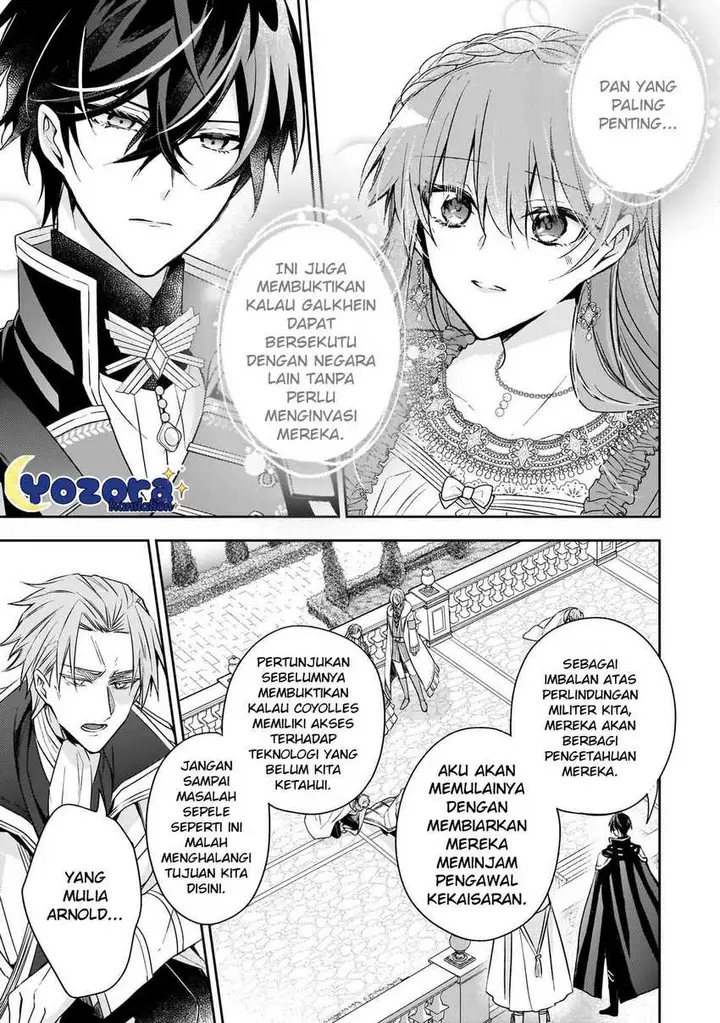 image-komik-the-villainess-wants-to-enjoy-a-carefree-married-life-in-a-former-enemy-country-in-her-seventh-loop-chapter-30-11/33