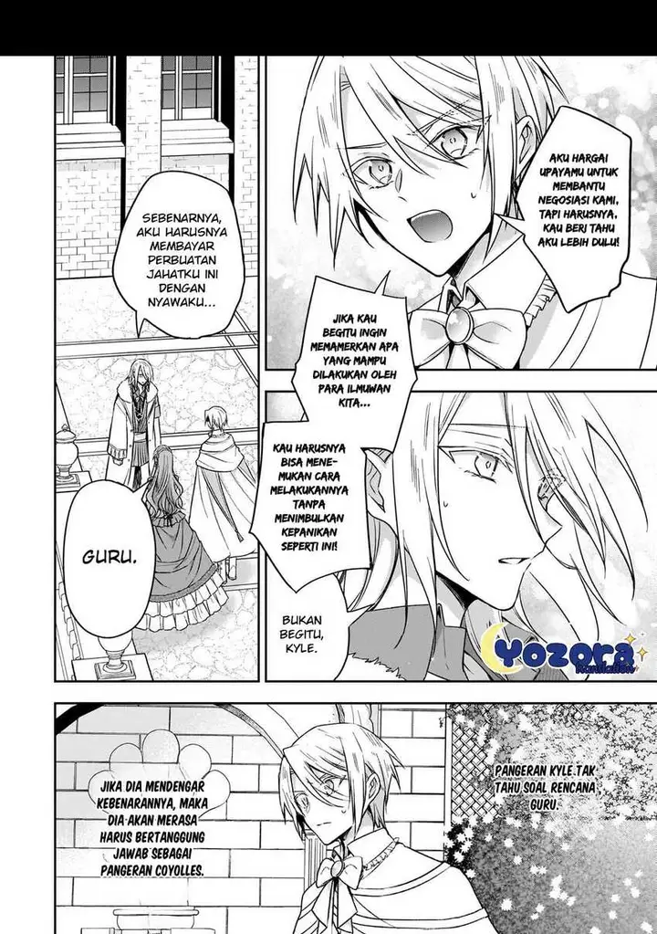 image-komik-the-villainess-wants-to-enjoy-a-carefree-married-life-in-a-former-enemy-country-in-her-seventh-loop-chapter-30-14/33