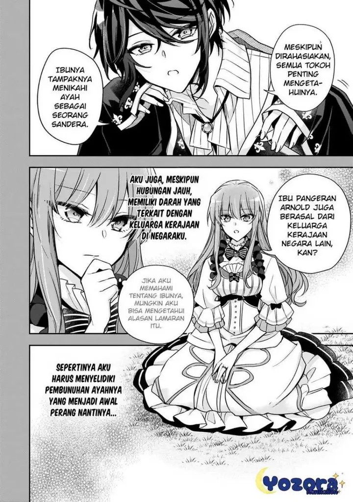 image-komik-the-villainess-wants-to-enjoy-a-carefree-married-life-in-a-former-enemy-country-in-her-seventh-loop-chapter-32-6/29