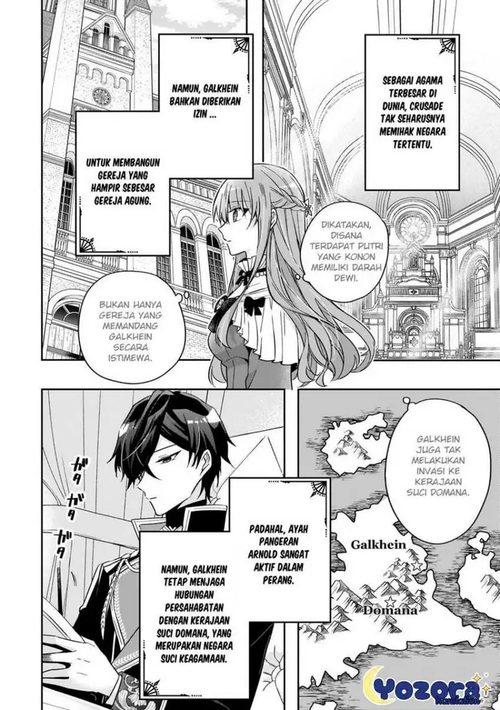 image-komik-the-villainess-wants-to-enjoy-a-carefree-married-life-in-a-former-enemy-country-in-her-seventh-loop-chapter-32-18/29