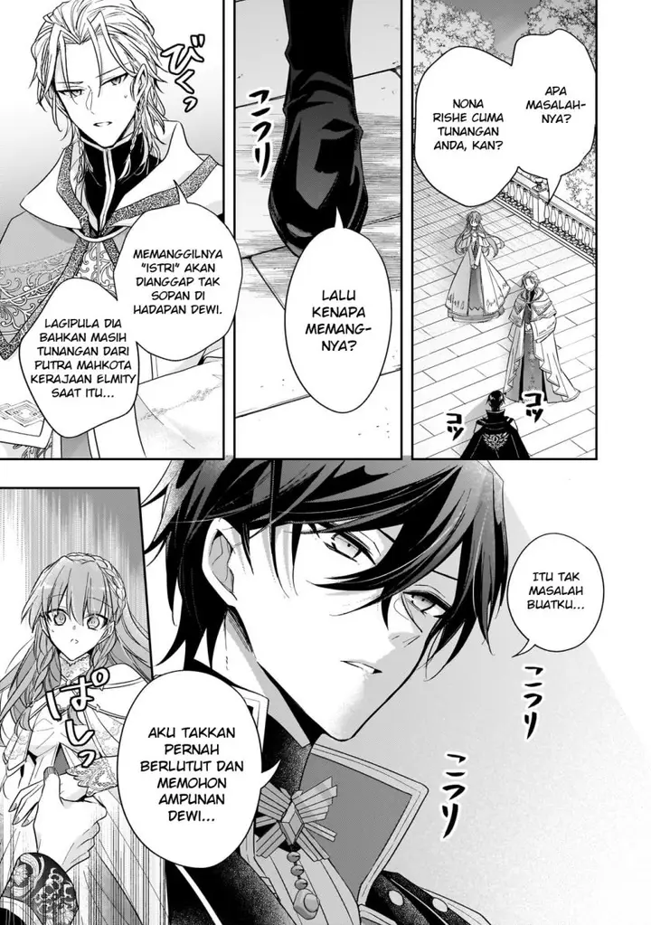 image-komik-the-villainess-wants-to-enjoy-a-carefree-married-life-in-a-former-enemy-country-in-her-seventh-loop-chapter-34-23/33
