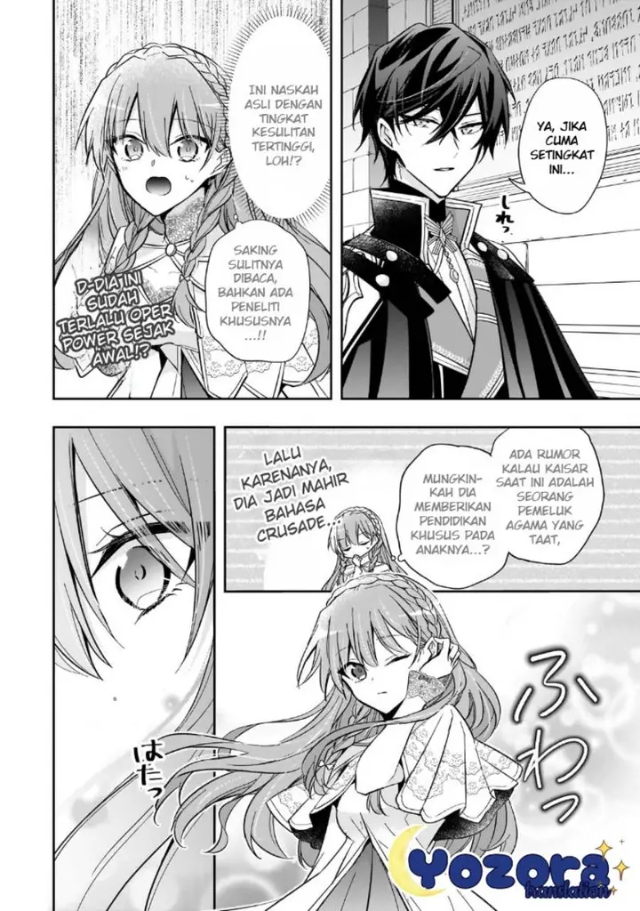 image-komik-the-villainess-wants-to-enjoy-a-carefree-married-life-in-a-former-enemy-country-in-her-seventh-loop-chapter-35-8/30