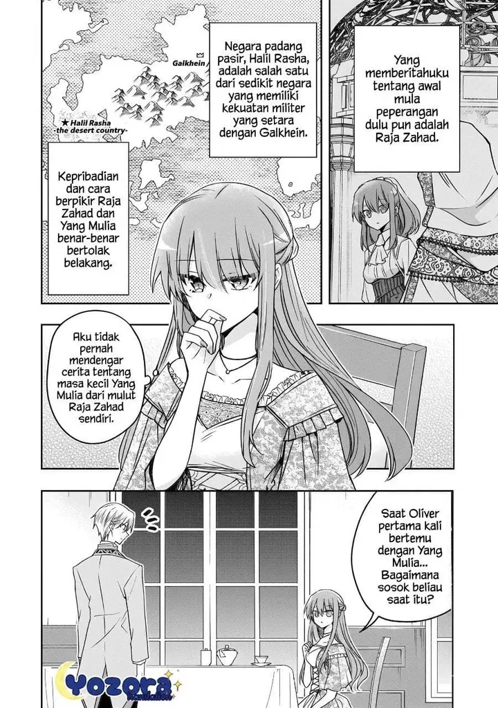 image-komik-the-villainess-wants-to-enjoy-a-carefree-married-life-in-a-former-enemy-country-in-her-seventh-loop-chapter-36-15/40