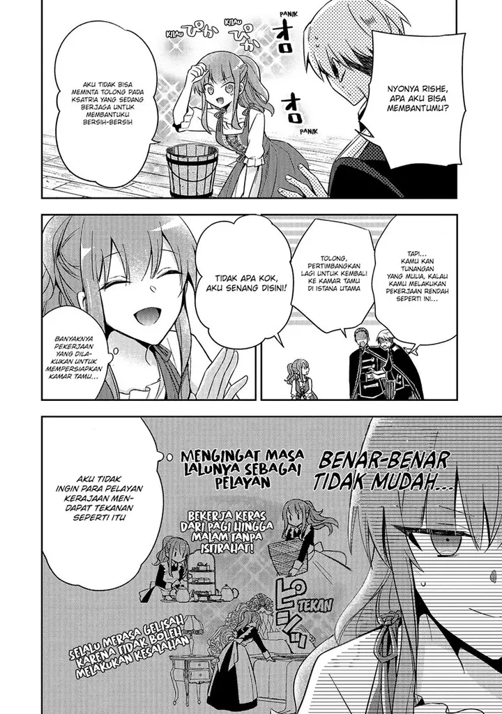 image-komik-the-villainess-wants-to-enjoy-a-carefree-married-life-in-a-former-enemy-country-in-her-seventh-loop-chapter-4-2/29
