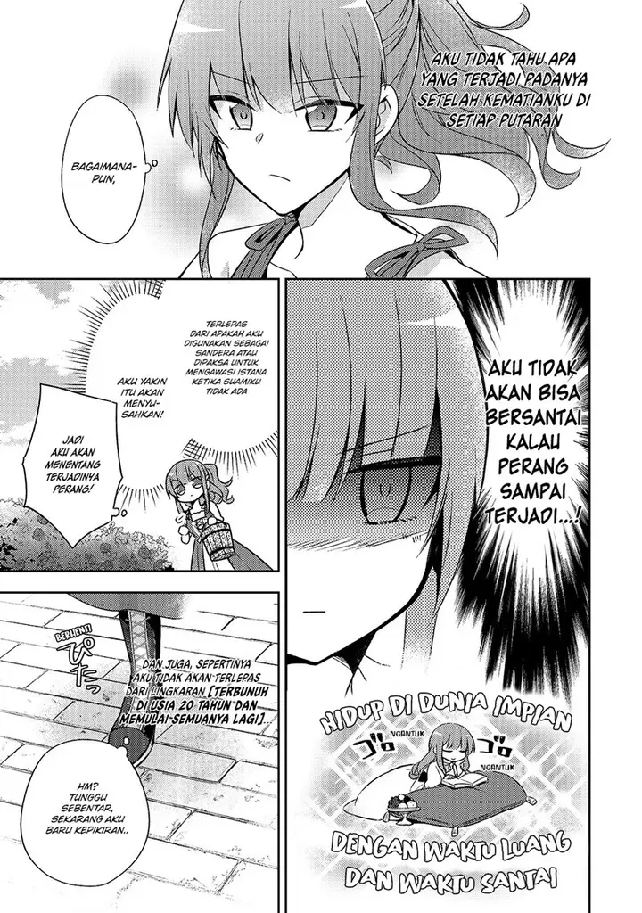 image-komik-the-villainess-wants-to-enjoy-a-carefree-married-life-in-a-former-enemy-country-in-her-seventh-loop-chapter-4-5/29